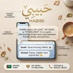 habibi meaning