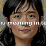 tmu meaning in text